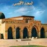 عربي مسلم 的头像