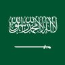 ابو عبدالله profil fotoğrafı