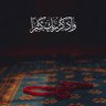 Фото профиля islamic
