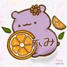 Фото профиля ふみ