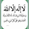 ابو حازم's profile picture