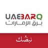 برق الإمارات profil fotoğrafı
