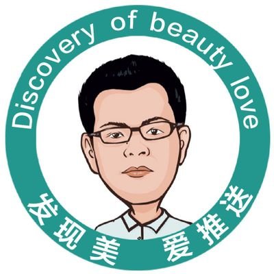 Jianlin Cao 曹建林's profile picture