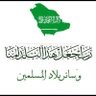 العوني's profile picture