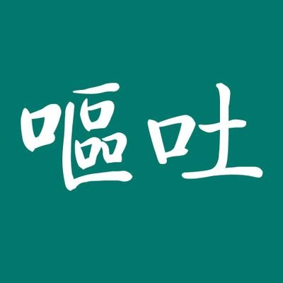 meinvoutu's profile picture