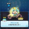 モブA@35P profil fotoğrafı