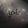 Фото профиля Mostafa Abdeen