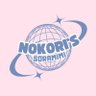 のこり's profile picture