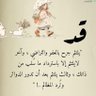 Фото профиля عادل