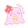 Фото профиля がみんぐみ@