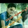 فضل محمد 的头像