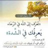 Profilbild von أحمد النهومي
