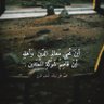 عباس هادي 的头像