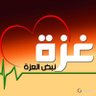 يام اليامي's profile picture