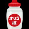 乾き菓子オリゴ糖's profile picture
