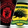 ยฐIke Amponsah's profile picture