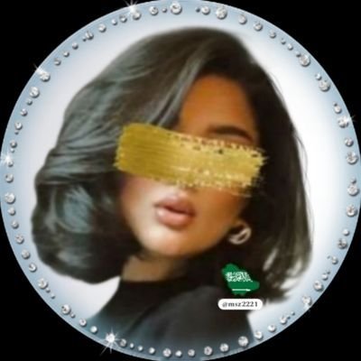 msz2221's profile picture