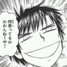 うにみるく's profile picture