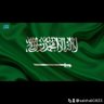 Фото профиля saleh