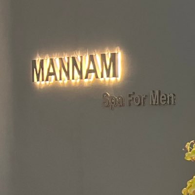 MANNAMSpa's profile picture