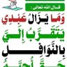 حسن's profile picture
