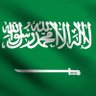Profilbild von أبو فهد - دحيم الشبرمي