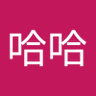 三只鸡 profil fotoğrafı