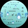 Фото профиля ZONe美味しい