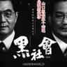 Water 的头像