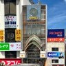 愛の中野 的头像