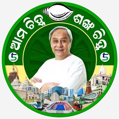 Swayam Prakash's profile picture