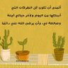 الحمد لله profil fotoğrafı
