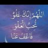 فيحان المطيري profil fotoğrafı