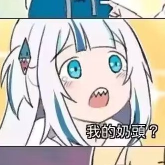 风凛凛's profile picture