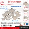 Фото профиля أبو ياسمين و ياسين