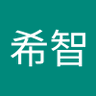 Фото профиля 王希智