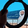 جابر's profile picture