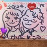 かりんこう💜 profil fotoğrafı