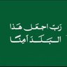 Profilbild von ع