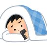 クソザコナメクジ profil fotoğrafı