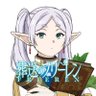 『葬送のフリーレン』アニメ公式's profile picture