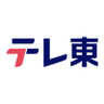 テレビ東京 報道局 的头像