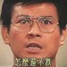 百兴待废 profil fotoğrafı