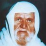 Shaikh al-Albani 的头像