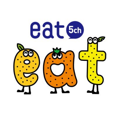 地元を愛す。eat愛媛朝日テレビ's profile picture