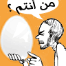 Ahmed Taher أحمد طاهر 的头像