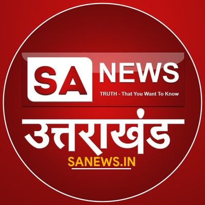 SANewsUK's profile picture