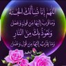 مرحبااا's profile picture