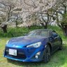 たかひろＧＴ 的头像