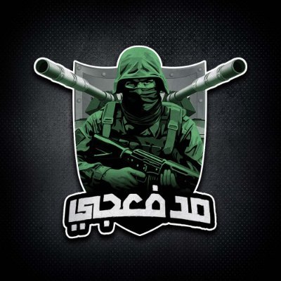 madfajy's profile picture